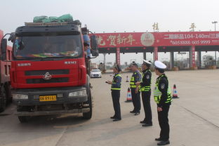 路警聯合 筑固玉林貨運安全防線——玉林高速公路管理處與交警部門聯合檢查貨運車輛紀實
